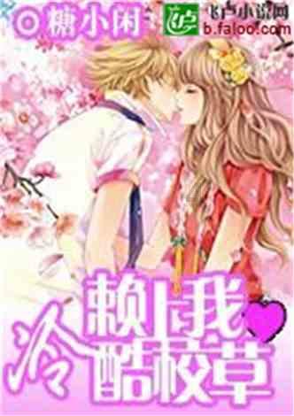 逃离昏暗的废弃城