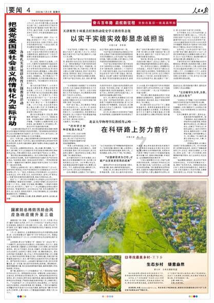 逃离废弃火车站